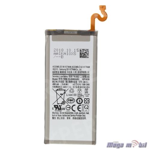 Baterija Samsung N960/ Note 9 EB-BN965ABU HQ