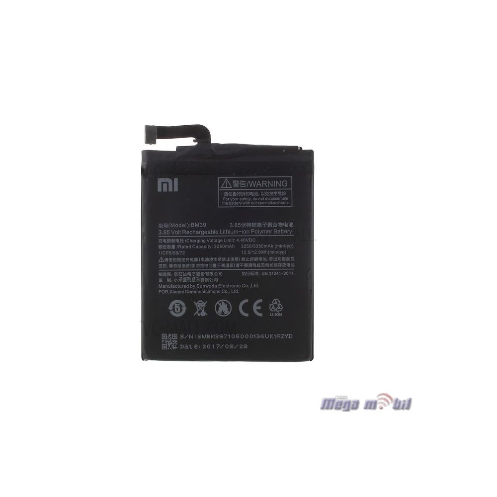 Baterija Xiaomi Mi 6 BM39 HQ.