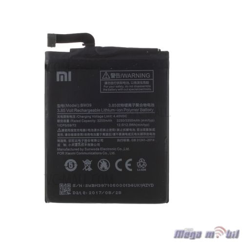 Baterija Xiaomi Mi 6 BM39 HQ.