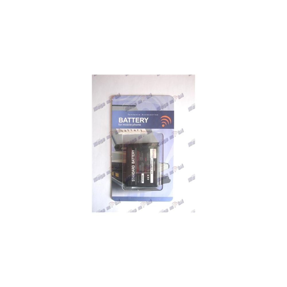Baterija Samsung E250 HQ  E2600/F250/S3100/ E1150/X200/E500/E900/D520/C130/X680/X150/X510