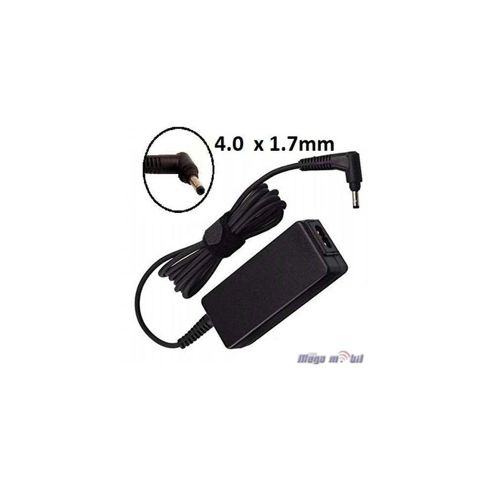 Polnac za laptop za LENOVO 20V 2.25A (4.0mm*1.7mm)
