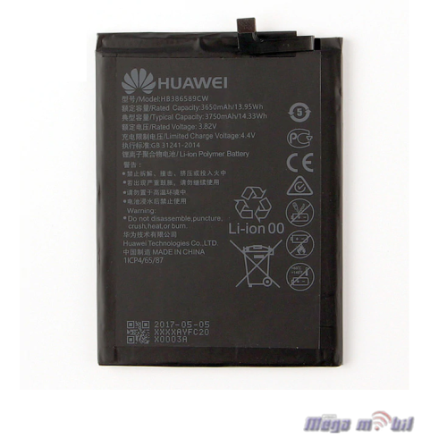 Baterija Huawei Mate 20 lite/ Honor 8X/ Honor 20/ Nova 5T/ Nova 3/ P10 plus HB386589ECW HQ