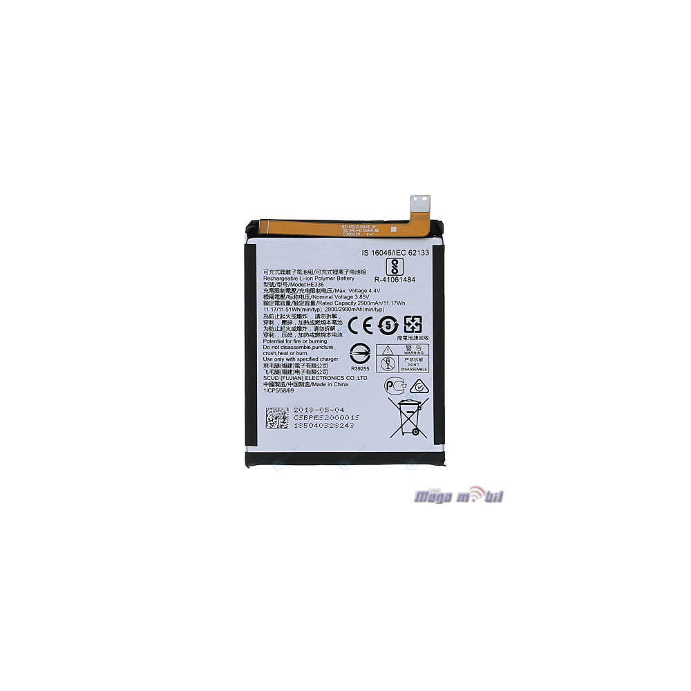 Baterija Nokia 5.1 Plus/ 6.1 Plus HE342 HQ.