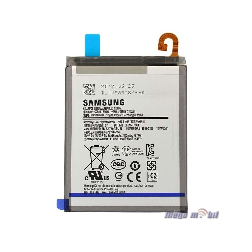 Baterija Samsung A10/A105F/M10/A7 2018/A750 HQ