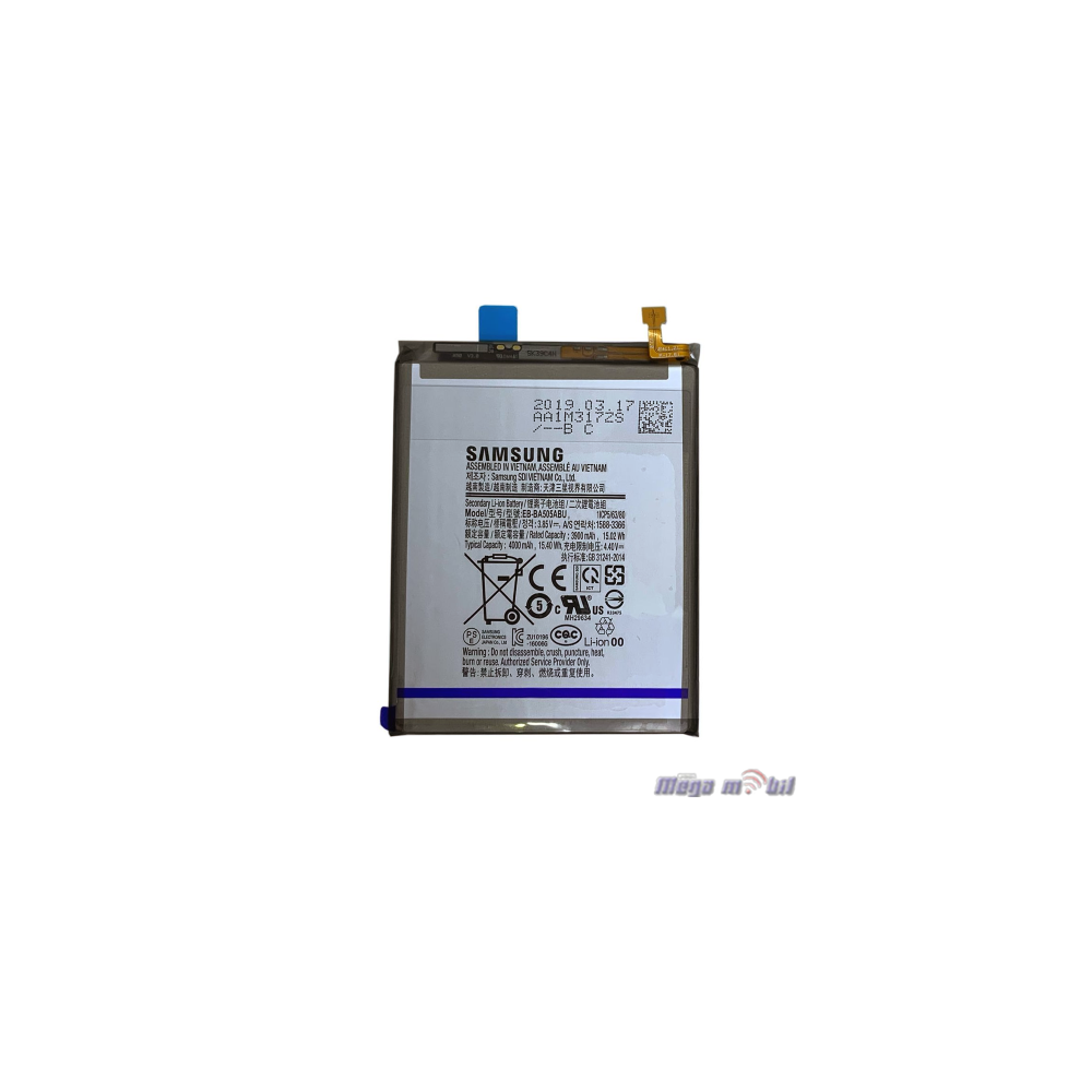 Baterija Samsung A50/A505F/ A30/A305F/A20/A205F HQ EB-BA505ABU