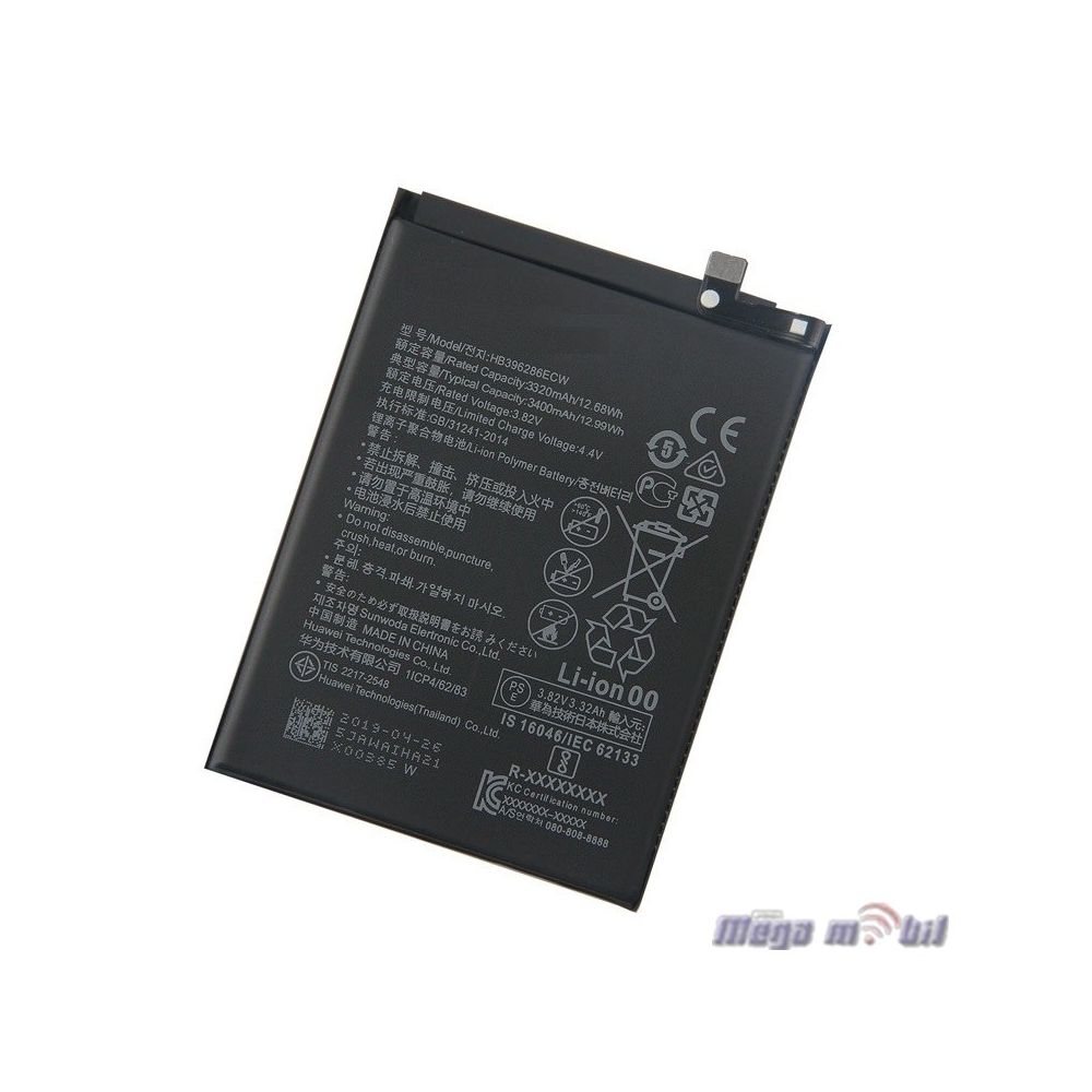 Baterija Huawei Honor 10 lite/ Honor 20 lite/ P Smart 2019 HB396286ECW HQ 