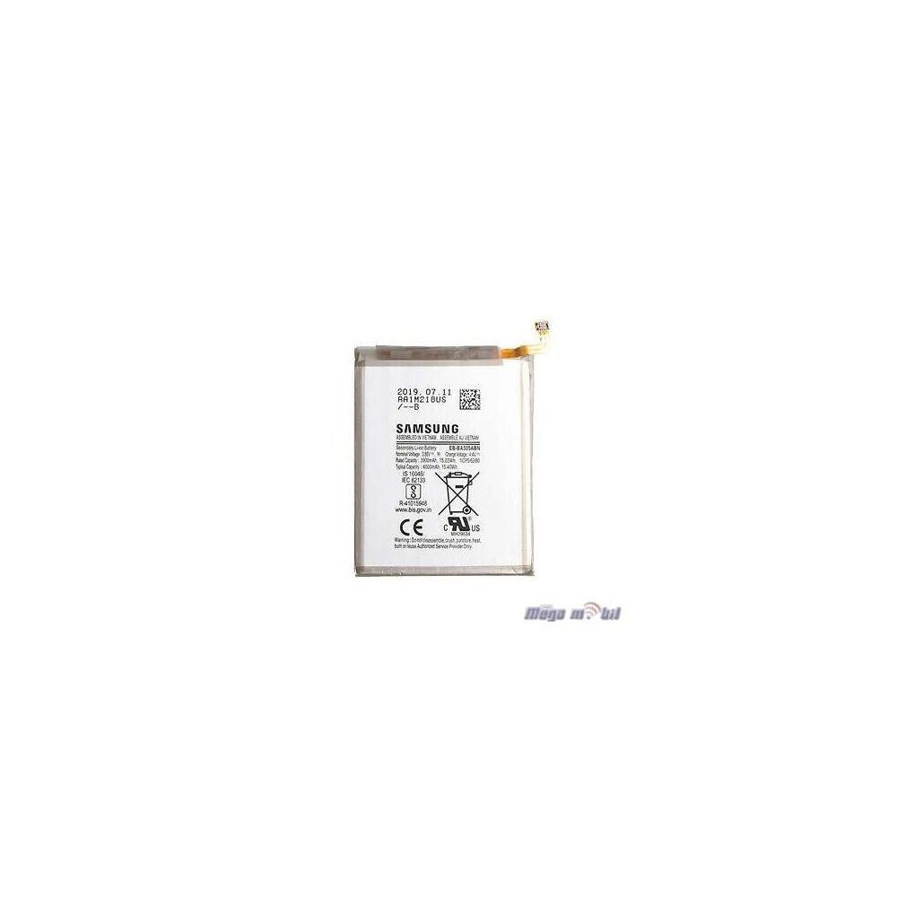 Baterija Samsung A20/ A205F/ A30/ A305F HQ.