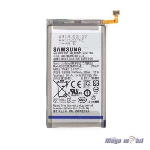 Baterija Samsung G970F S10e EB-BG970ABU HQ