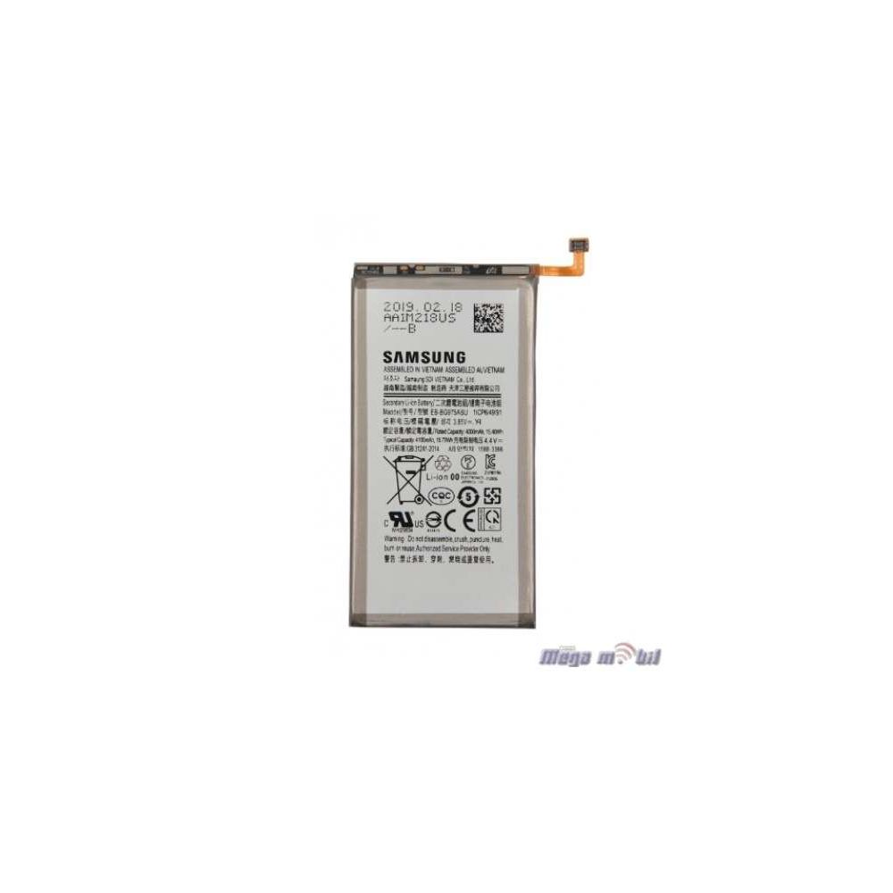 Baterija Samsung G975F S10 plus EB-BG975ABU HQ