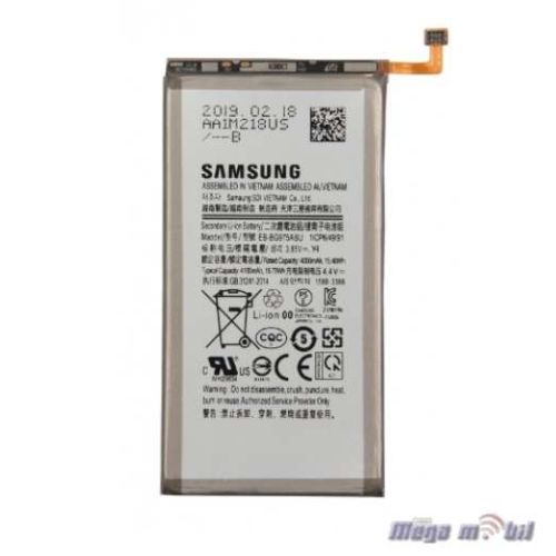 Baterija Samsung G975F S10 plus EB-BG975ABU HQ