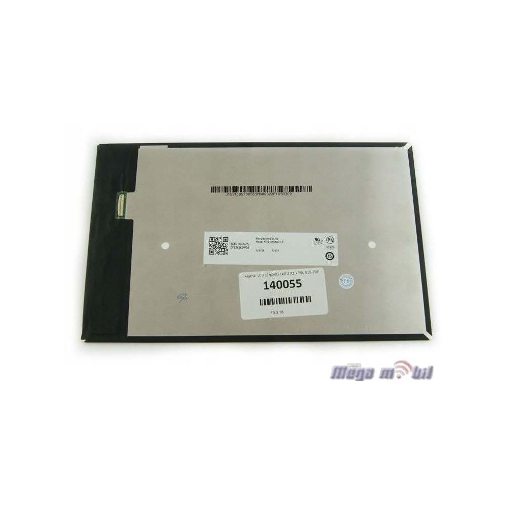 Ekran Lenovo Tab 2 A10-70F