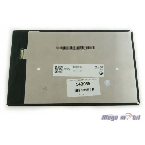 Ekran Lenovo Tab 2 A10-70F