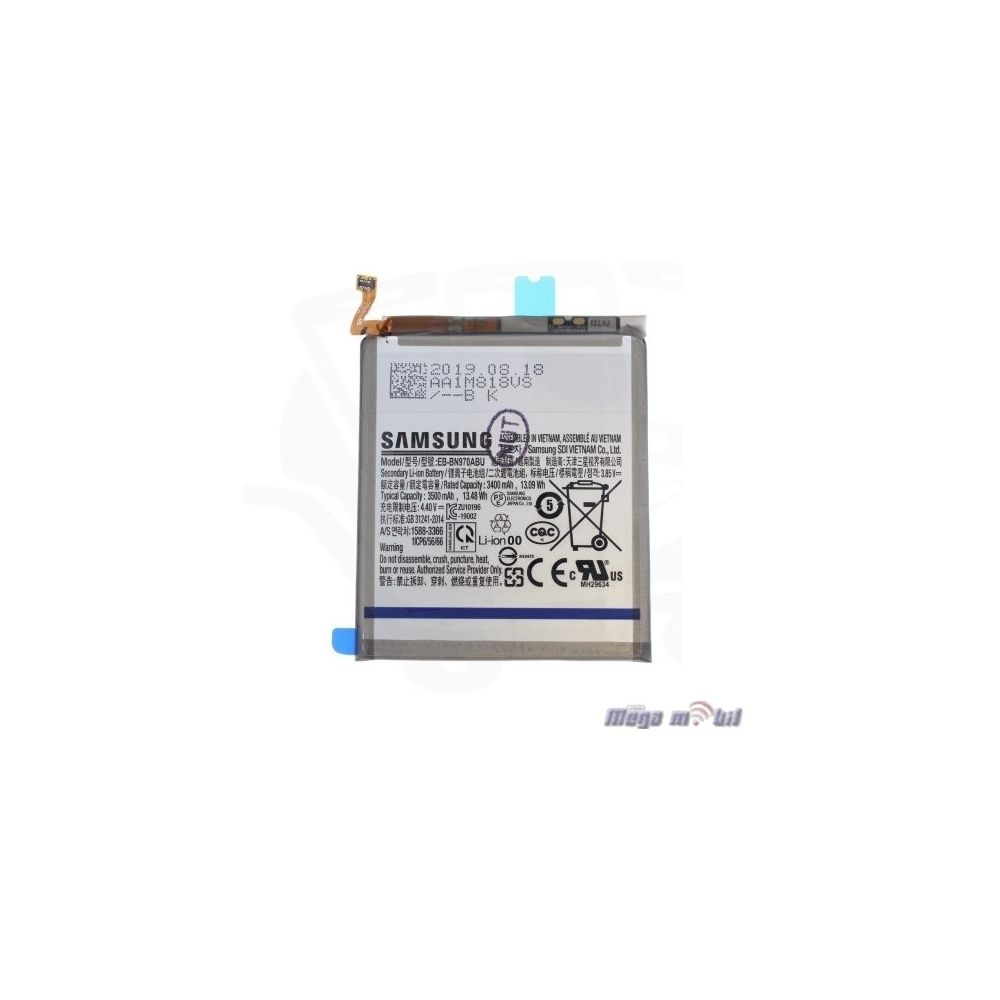 Baterija Samsung N970/ Note 10 EB-BN970ABU HQ