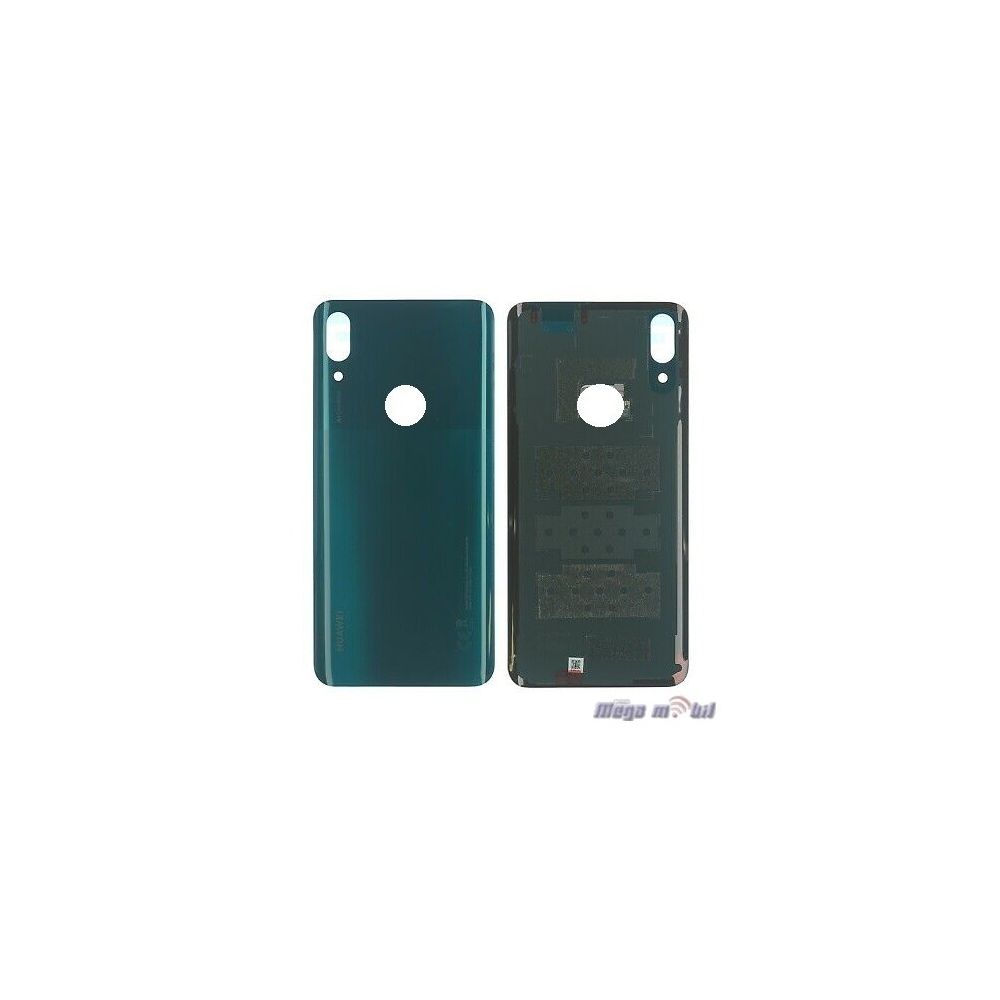 Zadno kapace Huawei P Smart Z green