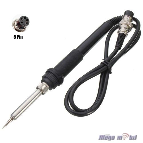 Racka za Letkum (AT-936) 5 pin