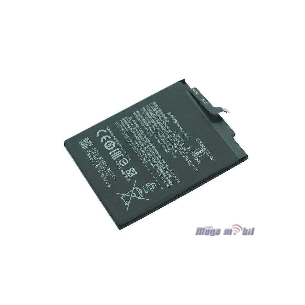 Baterija Xiaomi Redmi 6A BN37 HQ 3000mAh
