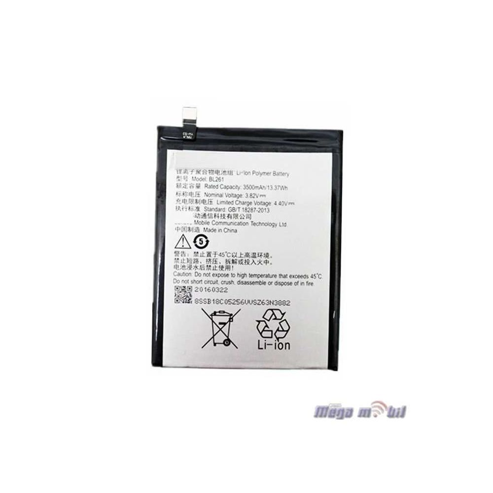 Baterija Lenovo Note K5 BL261 HQ.