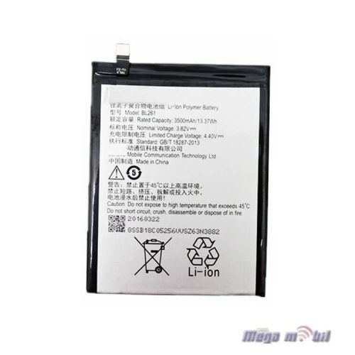 Baterija Lenovo Note K5 BL261 HQ.