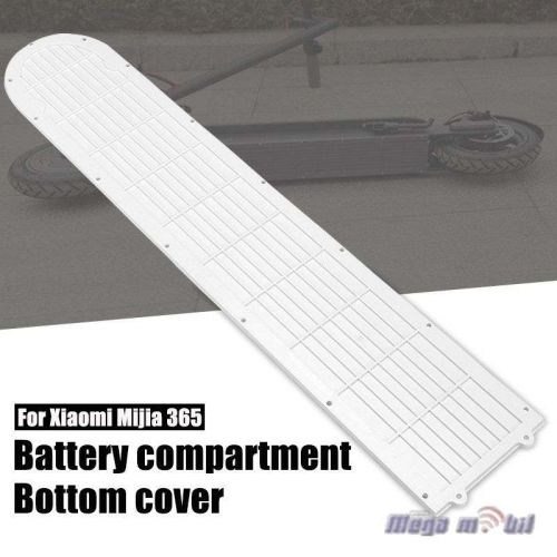Poklopec za baterija za trotinet Xiaomi M365 white.