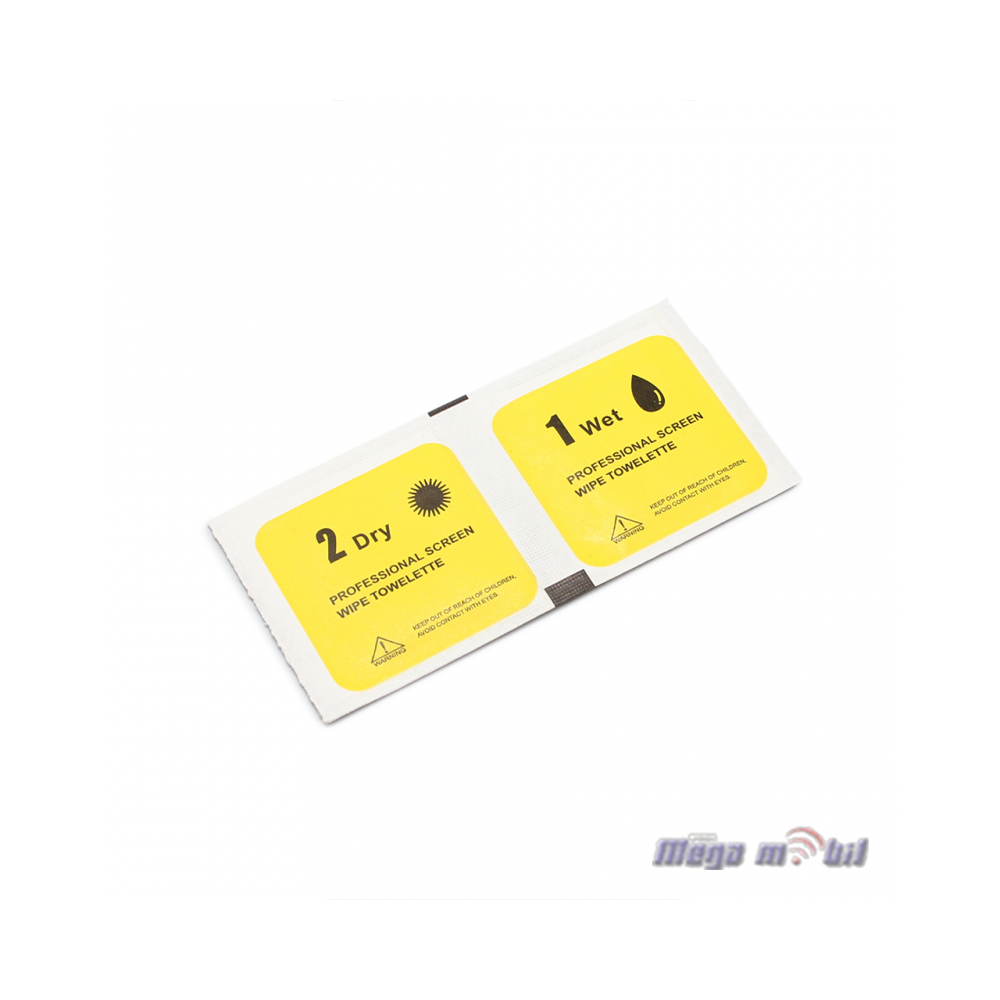 Tempered glass za Samsung S20 Plus/ G985F FULL GLUE 0.15mm black