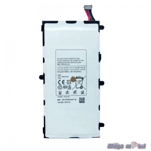 Baterija Samsung T210 Galaxy Tab 3 7.0.