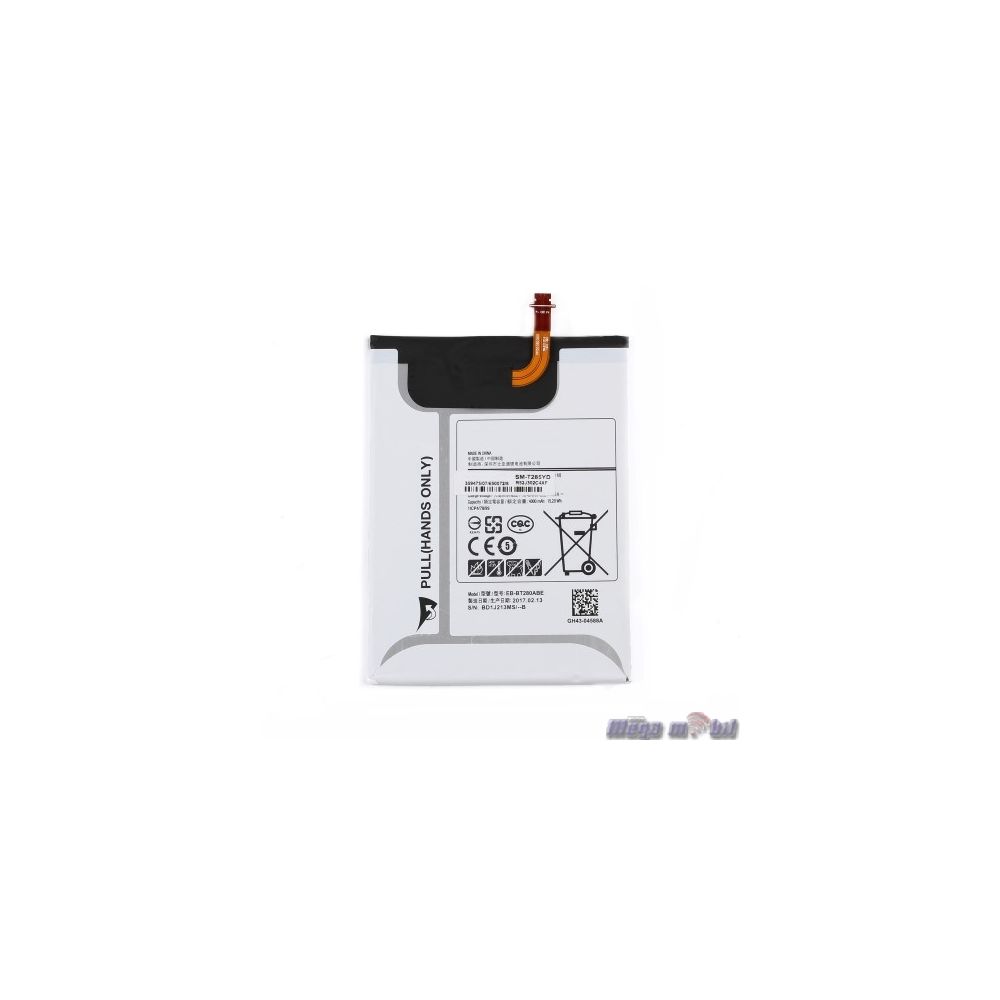 Baterija Samsung T280/ T285 Galaxy Tab A 7.0.