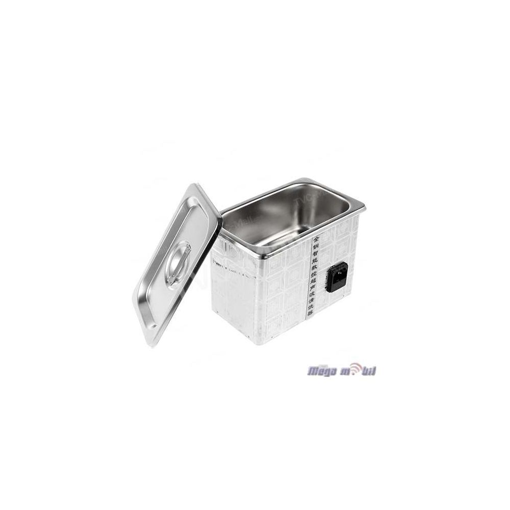 Ultra kada Inox NT-628+ 0,7L