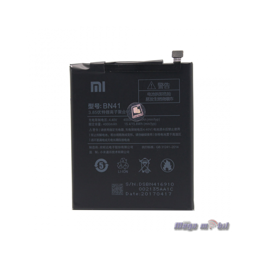 Baterija Xiaomi Redmi Note 4 BN41 HQ.
