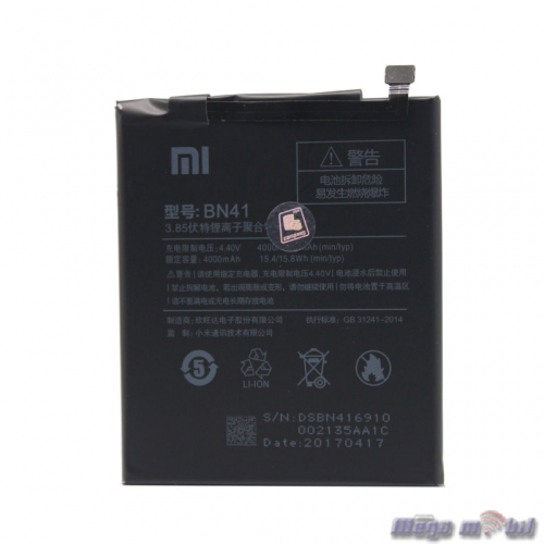 Baterija Xiaomi Redmi Note 4 BN41 HQ.