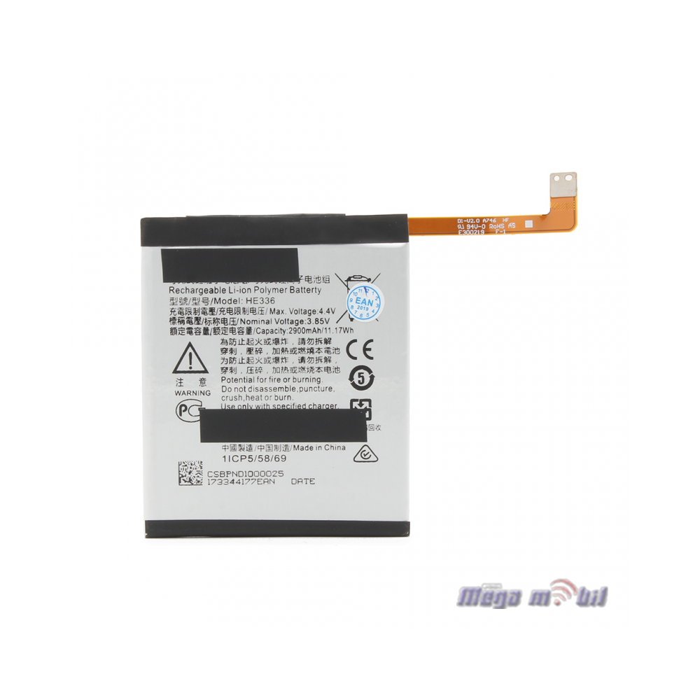 Baterija Nokia 3.1 HQ HE351.
