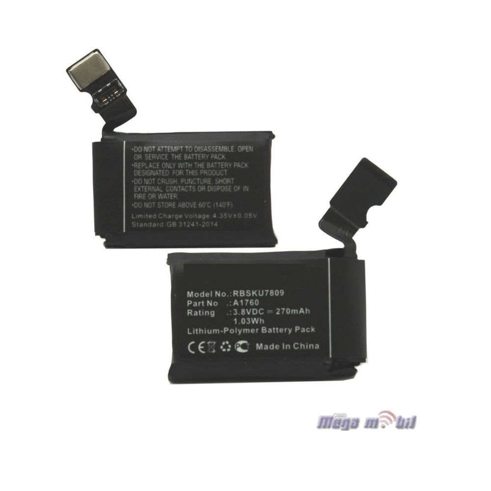 Baterija Apple Watch Series 2 38mm.