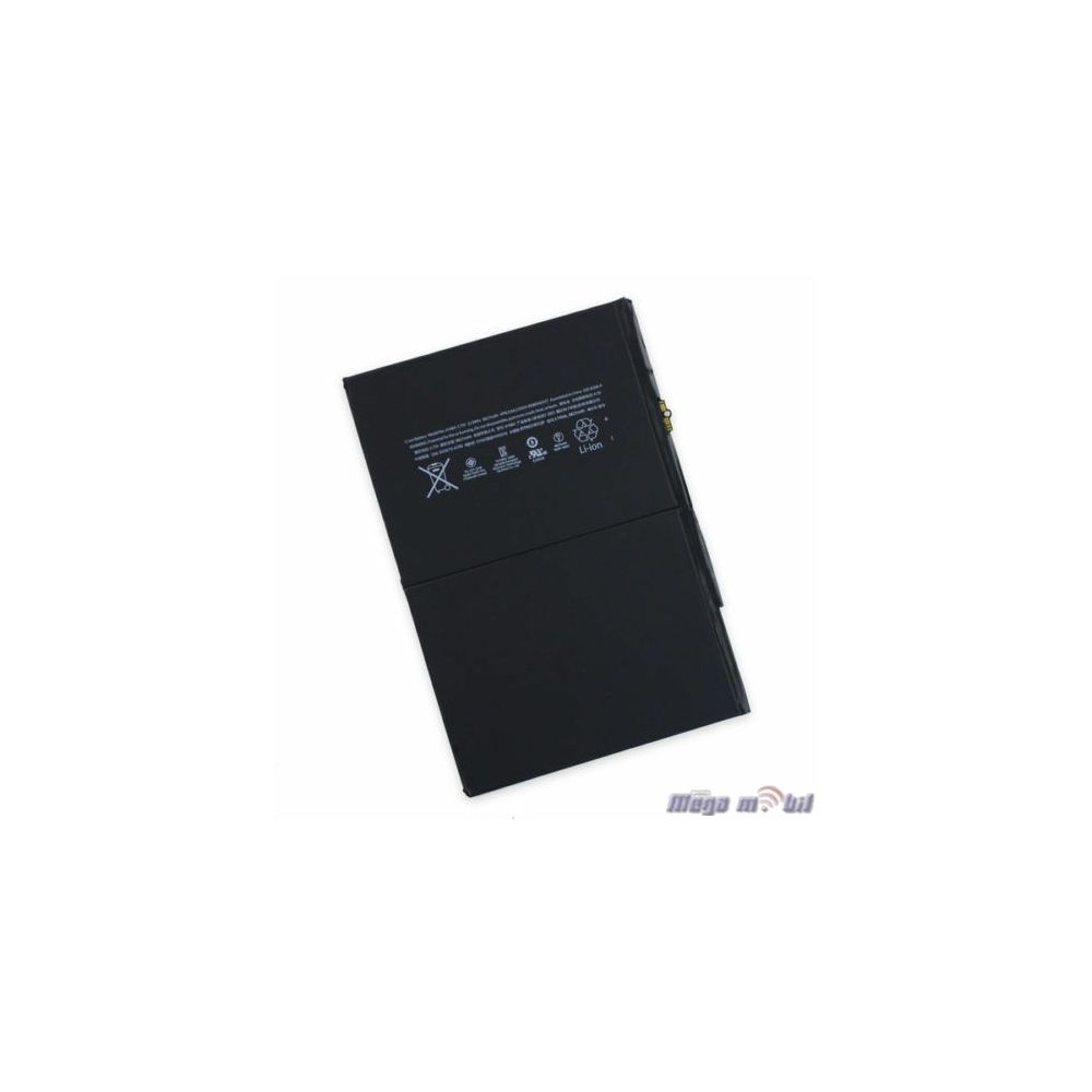 Baterija iPad Air 1 HQ