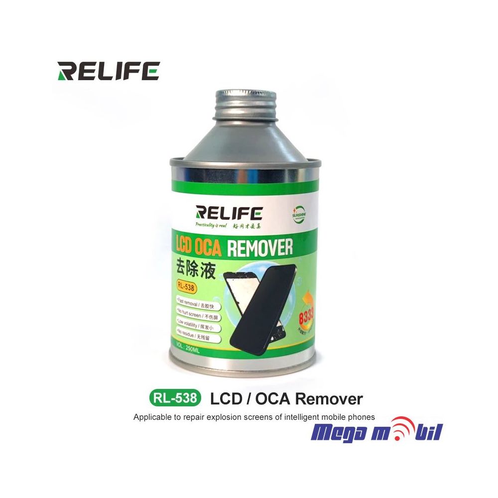 OCA glue remover RL-538