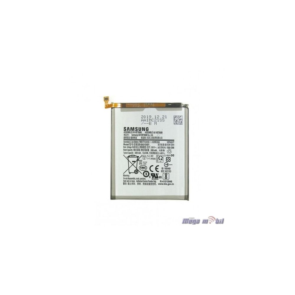 Baterija Samsung A51/A515F HQ