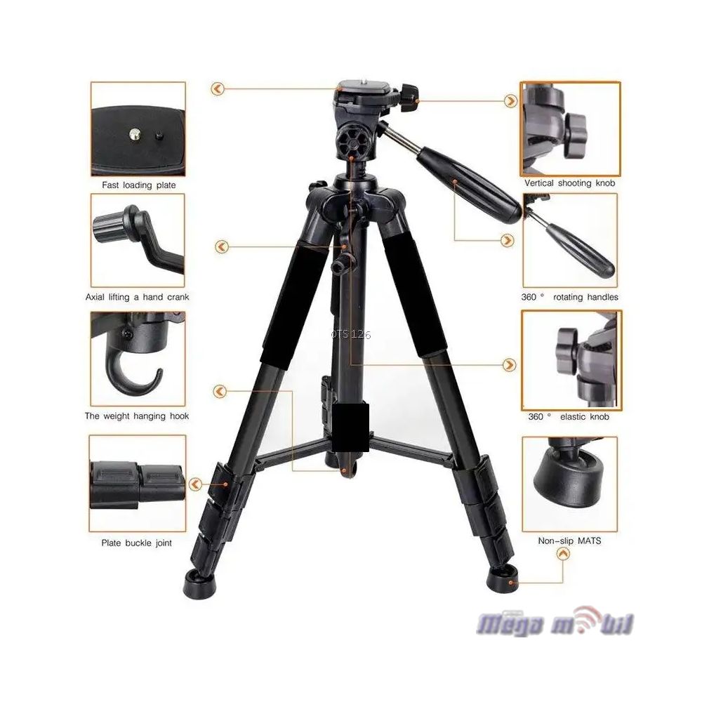 Tripod 3388