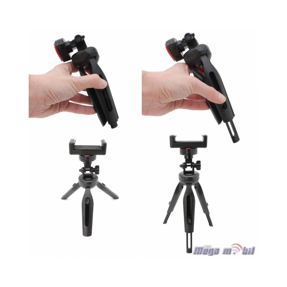 Tripod 360