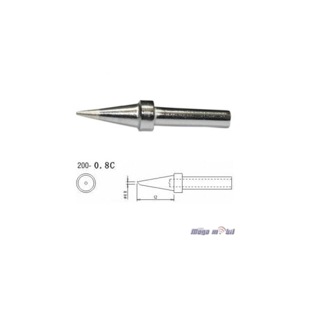 Vrv za letkum Quick 203H I / Quick 712 