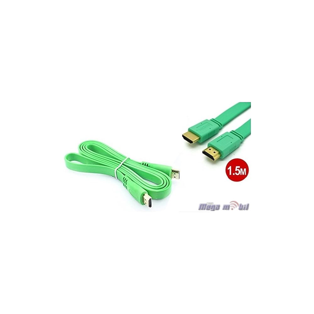 ...Kabel HDMI FLAT 1.5m green