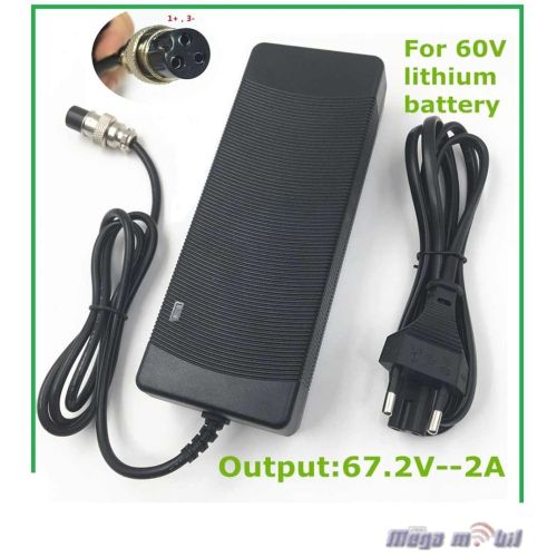 Polnac za Elektricen Scooter 67V 2A