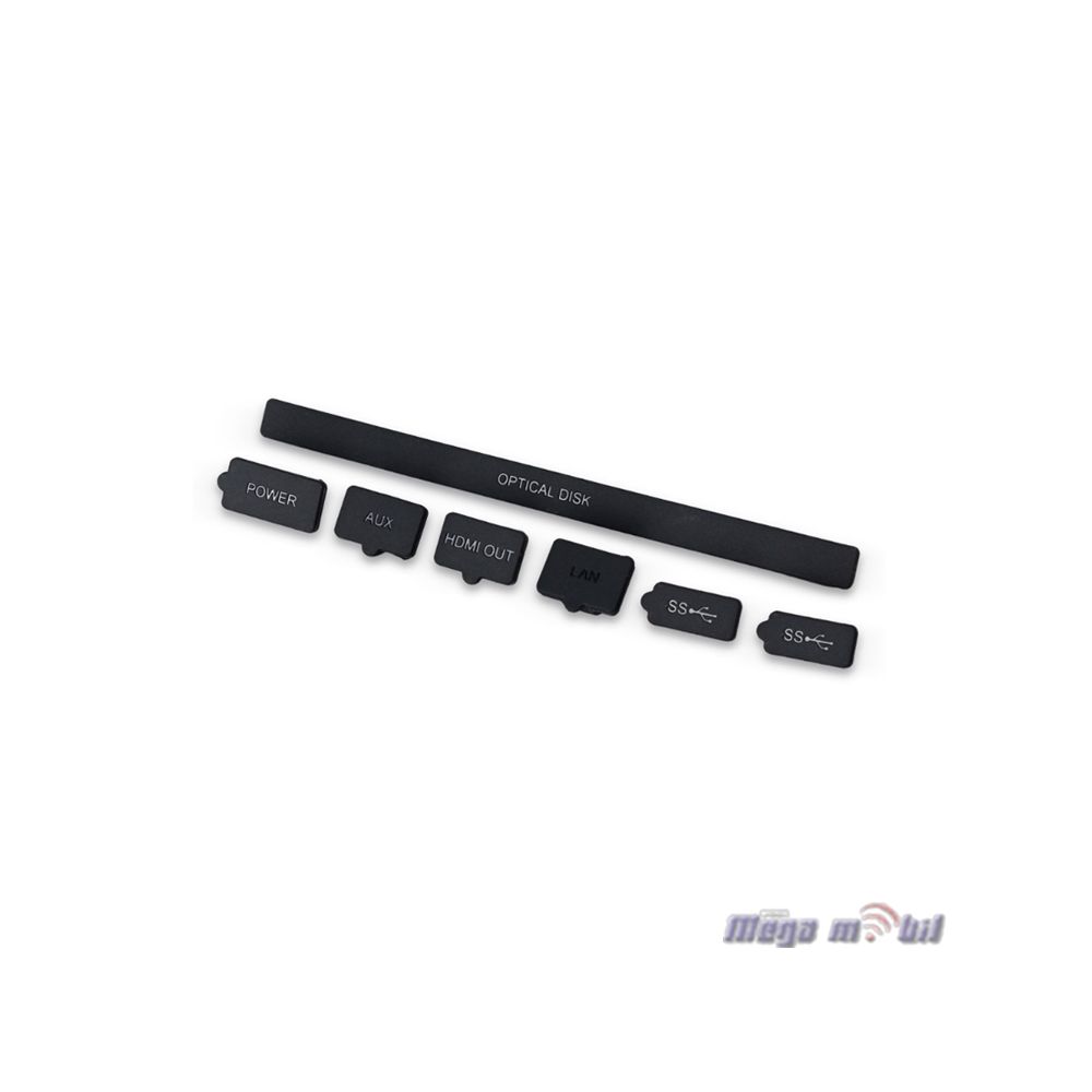 Dobe TP4-823 Dust-Proof Kit za PS4 Slim.