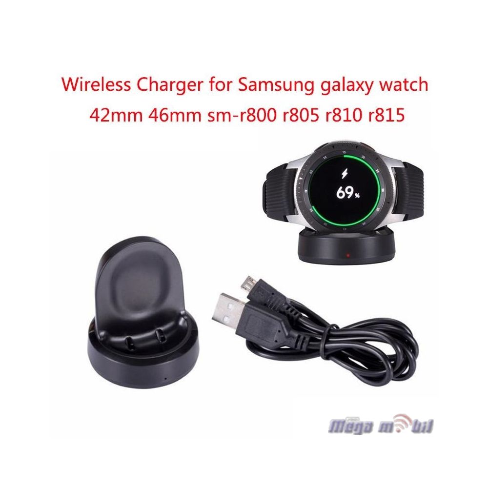 Polnac Wireless Samsung Galaxy watch 