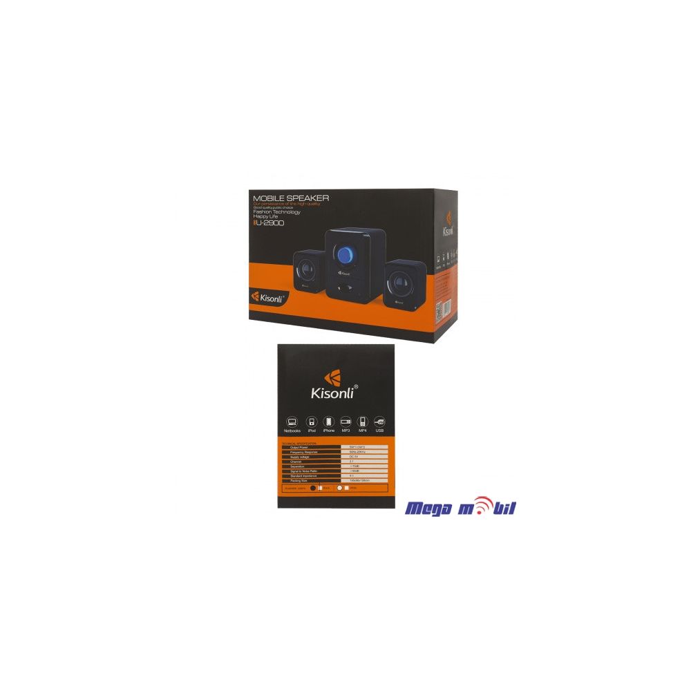 Zvucnici za kompjuter U-2900 black