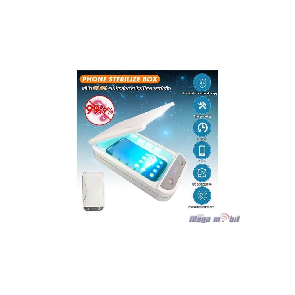 Kutija za dezinfekcija so UV-C.