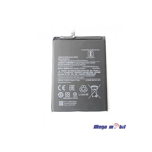 Baterija Xiaomi Redmi Note 9 Pro/Note 10 pro BN52/ BN53 HQ 