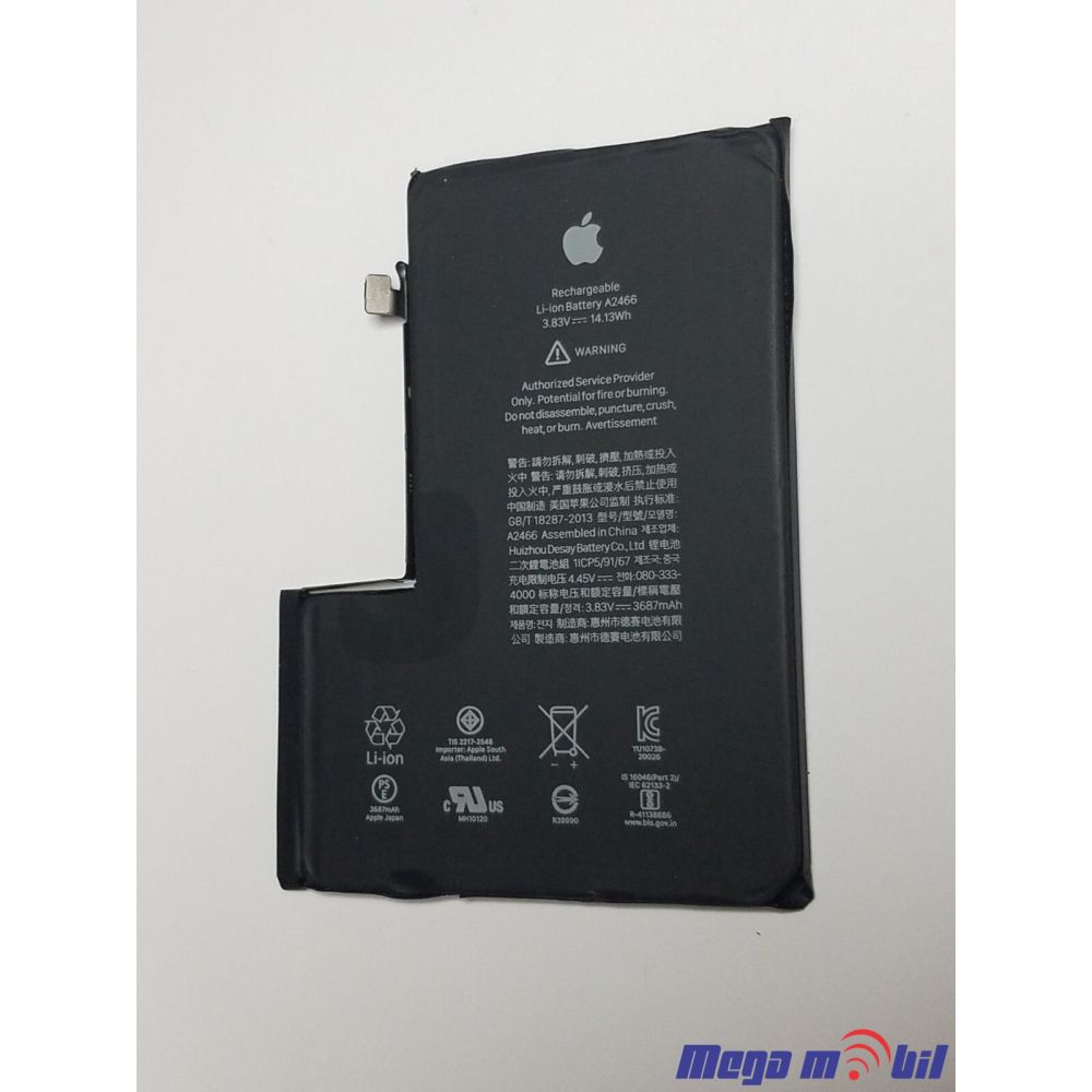 Baterija iPhone 12 Pro Max FULL ORG (Used 92% health)
