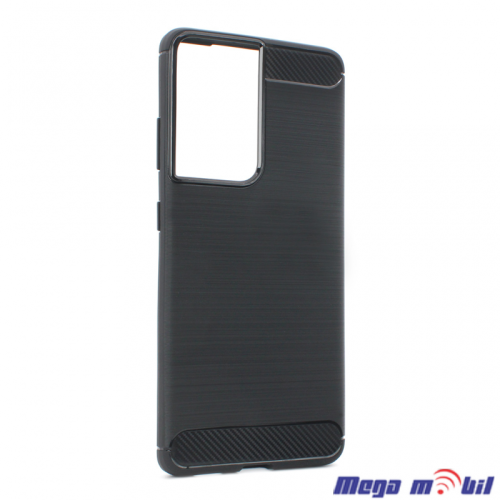 Futrola Samsung S21 Ultra Safeguard black.