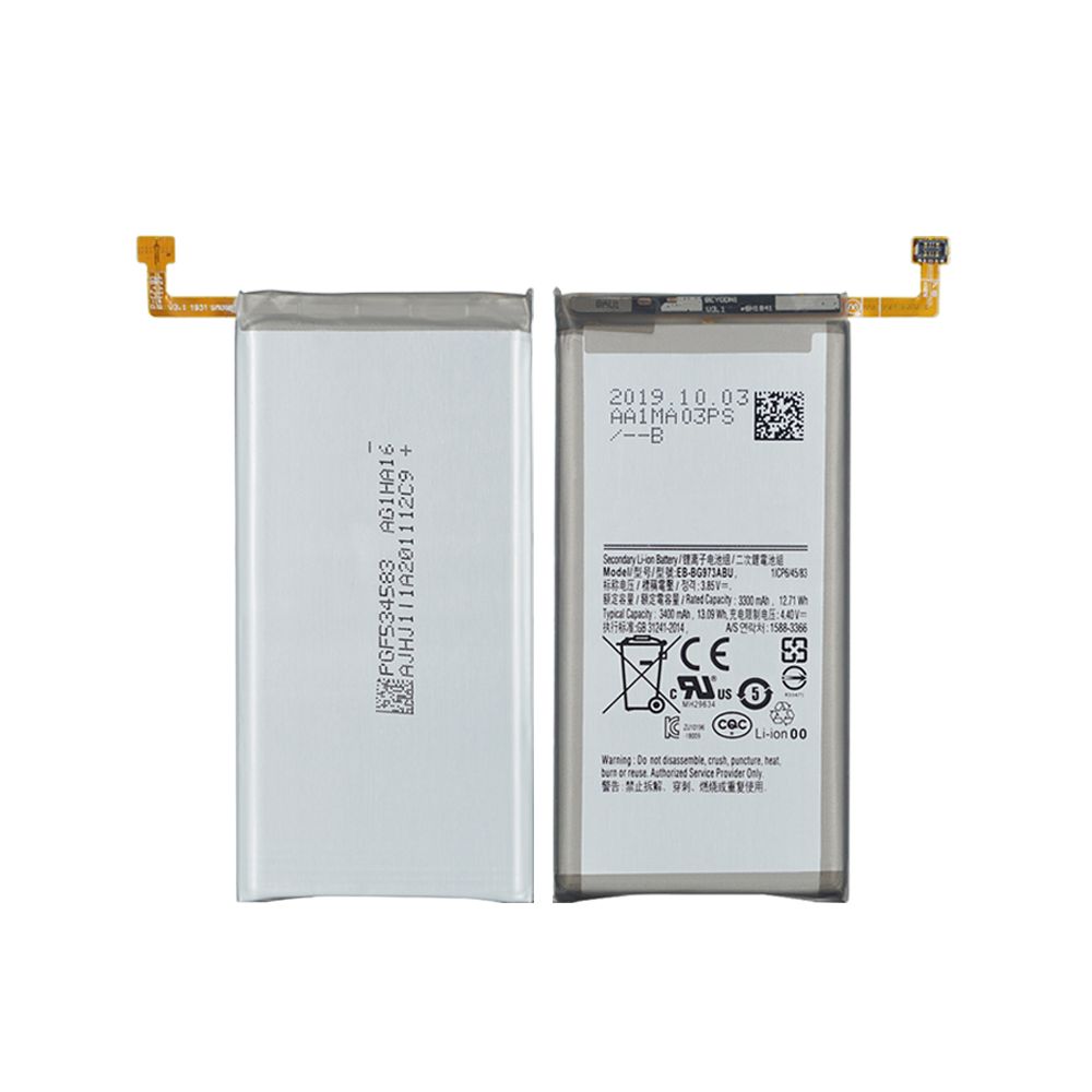 Baterija Samsung G973F S10 EB-BG973ABU HQ