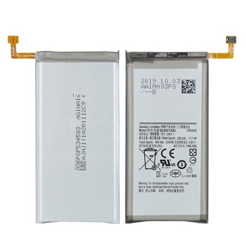 Baterija Samsung G973F S10 EB-BG973ABU HQ