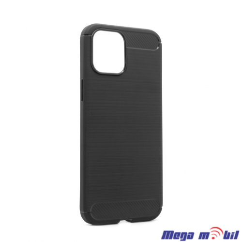 Futrola iPhone 12 Pro Max Safeguard black.