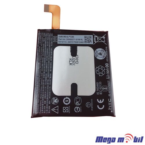 Baterija HTC U Ultra HQ (35H00269-00M).